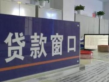 巨野停息挂账怎么办理？办理停息挂账的流程和注意事项有哪些？